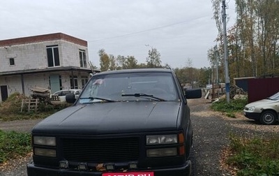 Chevrolet Tahoe II, 1997 год, 1 100 000 рублей, 1 фотография