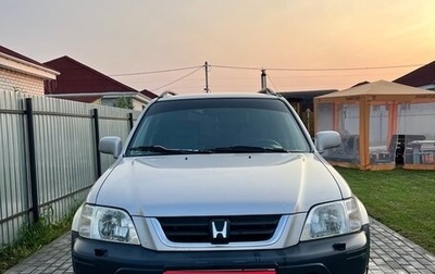Honda CR-V IV, 1998 год, 444 444 рублей, 1 фотография
