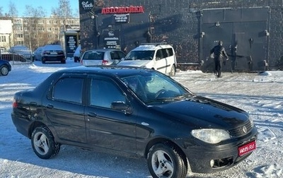 Fiat Albea I рестайлинг, 2007 год, 210 000 рублей, 1 фотография