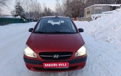 Hyundai Getz I рестайлинг, 2008 год, 435 000 рублей, 1 фотография