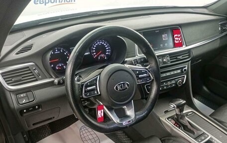 KIA Optima IV, 2019 год, 1 631 540 рублей, 1 фотография