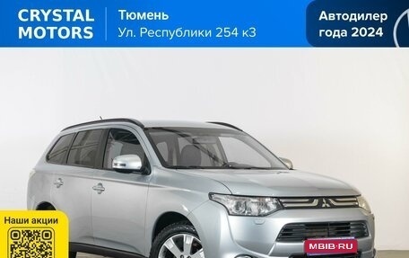 Mitsubishi Outlander III рестайлинг 3, 2012 год, 1 519 000 рублей, 1 фотография