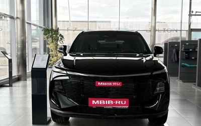 Haval F7x, 2026 год, 3 799 000 рублей, 1 фотография