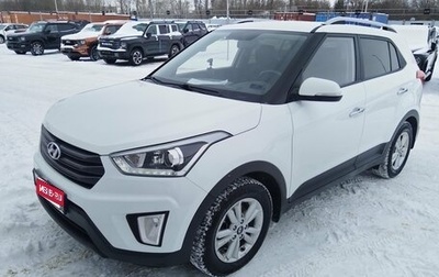Hyundai Creta I рестайлинг, 2017 год, 1 529 000 рублей, 1 фотография