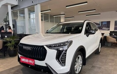 Haval Jolion, 2026 год, 2 449 000 рублей, 1 фотография