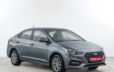 Hyundai Solaris II рестайлинг, 2019 год, 1 357 077 рублей, 1 фотография
