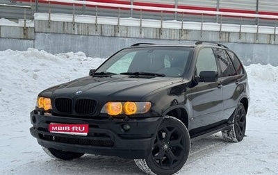 BMW X5, 2001 год, 635 000 рублей, 1 фотография