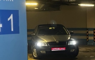 Skoda Octavia, 2005 год, 430 000 рублей, 1 фотография