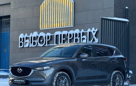 Mazda CX-5 II, 2018 год, 2 750 000 рублей, 1 фотография