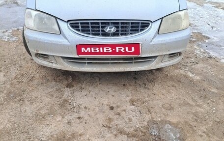 Hyundai Accent II, 2007 год, 290 000 рублей, 1 фотография