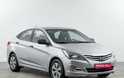 Hyundai Solaris II рестайлинг, 2015 год, 998 999 рублей, 1 фотография