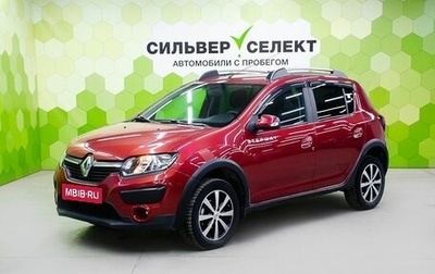 Renault Sandero II рестайлинг, 2018 год, 1 000 000 рублей, 1 фотография