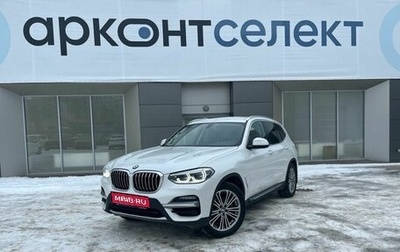 BMW X3, 2019 год, 4 000 000 рублей, 1 фотография