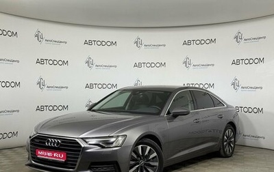 Audi A6, 2020 год, 3 877 000 рублей, 1 фотография