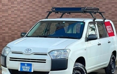 Toyota Probox I, 2021 год, 891 000 рублей, 1 фотография