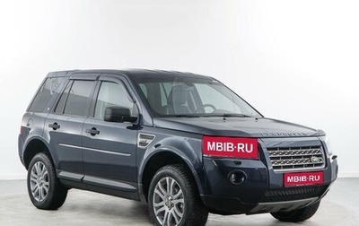 Land Rover Freelander II рестайлинг 2, 2008 год, 1 054 444 рублей, 1 фотография