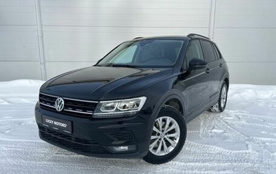 Volkswagen Tiguan II, 2020 год, 2 734 000 рублей, 1 фотография