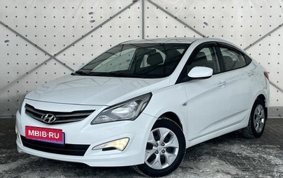 Hyundai Solaris II рестайлинг, 2014 год, 960 000 рублей, 1 фотография