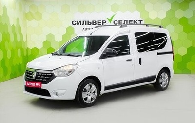 Renault Dokker, 2019 год, 1 100 000 рублей, 1 фотография