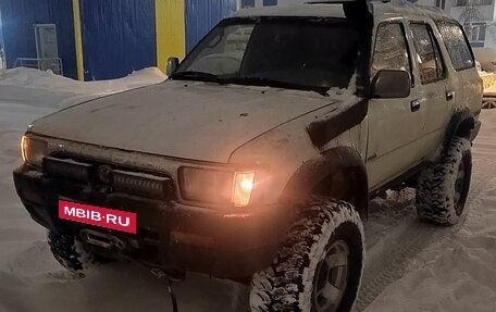 Toyota 4Runner III, 1994 год, 720 000 рублей, 1 фотография
