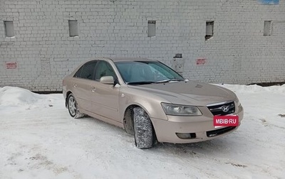 Hyundai Sonata VI, 2006 год, 535 000 рублей, 1 фотография