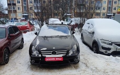 Mercedes-Benz CLS AMG, 2005 год, 50 000 рублей, 1 фотография
