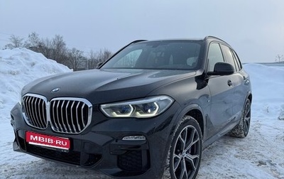 BMW X5, 2020 год, 7 990 000 рублей, 1 фотография