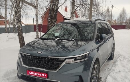 KIA Carnival, 2020 год, 3 750 000 рублей, 1 фотография