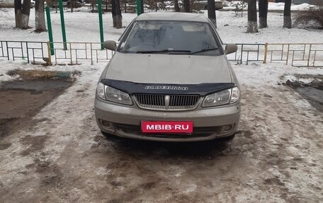 Nissan Bluebird Sylphy II, 2001 год, 380 000 рублей, 1 фотография