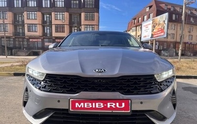 KIA K5, 2021 год, 2 199 000 рублей, 1 фотография