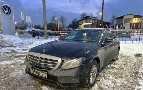 Mercedes-Benz E-Класс, 2019 год, 1 579 000 рублей, 1 фотография