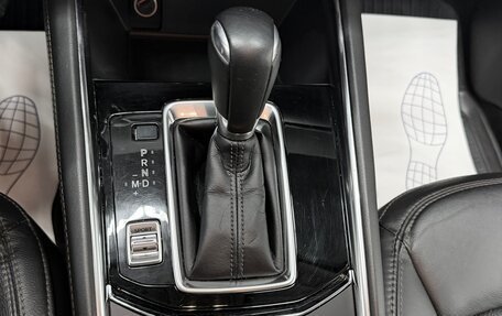 Mazda CX-5 II, 2021 год, 3 500 000 рублей, 11 фотография