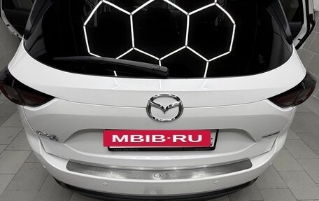 Mazda CX-5 II, 2021 год, 3 500 000 рублей, 7 фотография