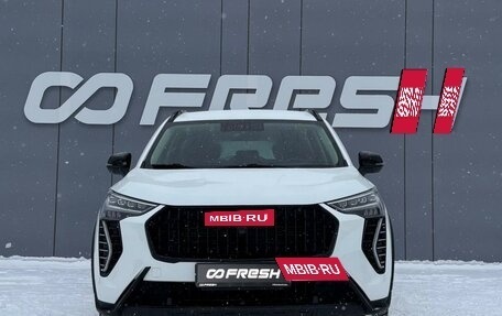 Haval Jolion, 2024 год, 1 949 000 рублей, 3 фотография