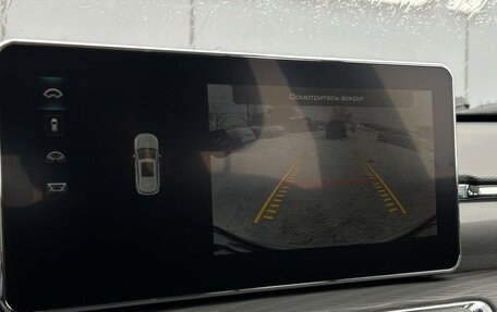 Haval Jolion, 2024 год, 1 949 000 рублей, 20 фотография