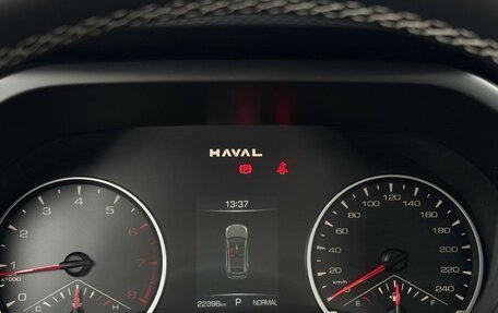 Haval Jolion, 2024 год, 1 949 000 рублей, 12 фотография