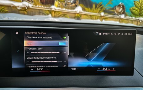 BMW iX, 2021 год, 5 990 000 рублей, 30 фотография