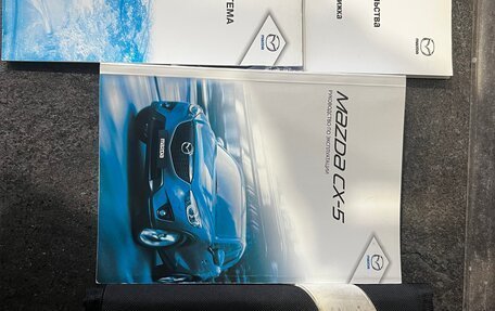 Mazda CX-5 II, 2013 год, 1 900 000 рублей, 24 фотография