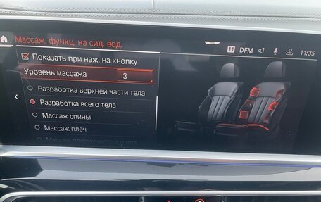 BMW X5, 2019 год, 6 980 000 рублей, 10 фотография