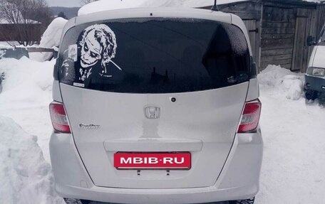 Honda Freed I, 2011 год, 1 000 050 рублей, 6 фотография