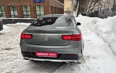 Mercedes-Benz GLE Coupe, 2015 год, 5 050 050 рублей, 2 фотография