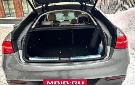 Mercedes-Benz GLE Coupe, 2015 год, 5 050 050 рублей, 12 фотография