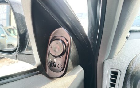 Chevrolet Lacetti, 2007 год, 780 000 рублей, 13 фотография