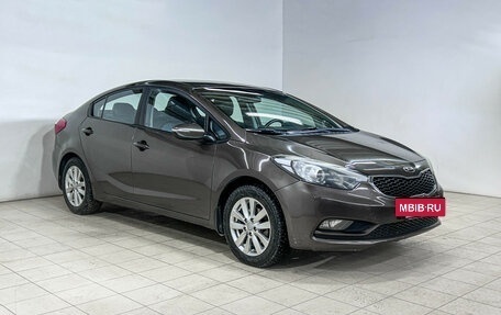 KIA Cerato III, 2013 год, 846 000 рублей, 3 фотография