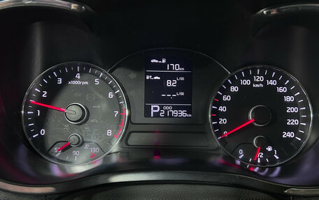 KIA Cerato III, 2013 год, 846 000 рублей, 10 фотография