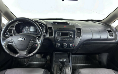 KIA Cerato III, 2013 год, 846 000 рублей, 11 фотография