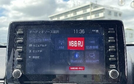 Toyota Yaris Cross, 2023 год, 1 639 000 рублей, 7 фотография