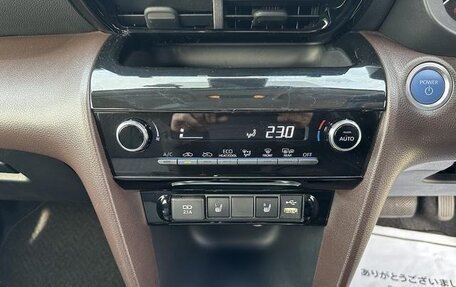 Toyota Yaris Cross, 2023 год, 1 673 000 рублей, 20 фотография