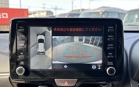 Toyota Yaris Cross, 2023 год, 1 673 000 рублей, 26 фотография