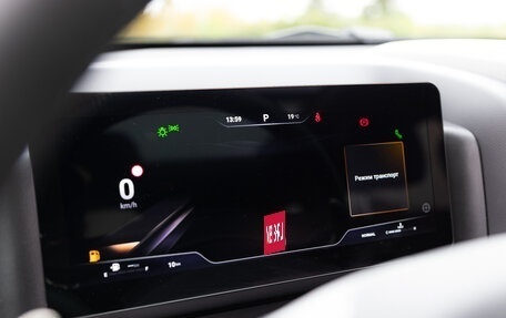 Haval H9, 2025 год, 5 299 000 рублей, 33 фотография